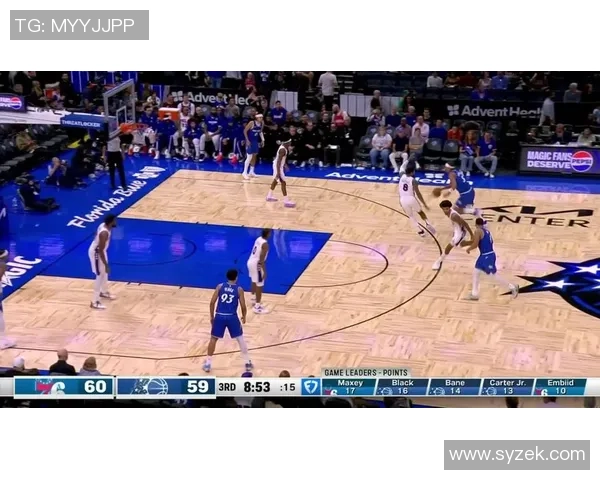 三分球失准成焦点76人与魔术的尴尬对决让球迷失望