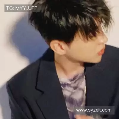 秦颂直