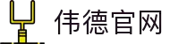 Bevictor伟德官网-韦德(中国)体育-伟大始于1946